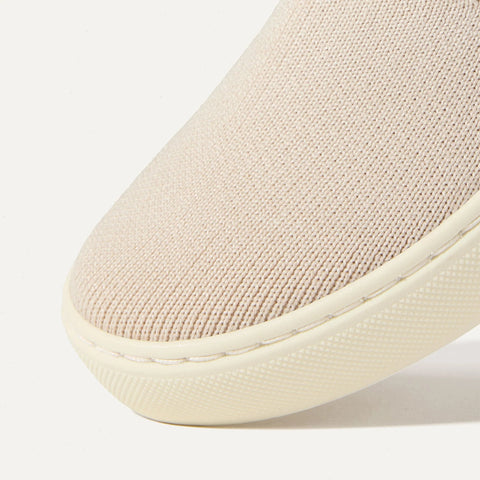 The Kids Sneaker - Sand