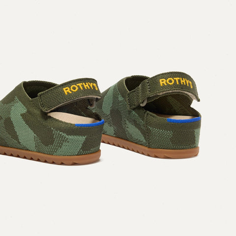 The Kids Clog - Green Camo