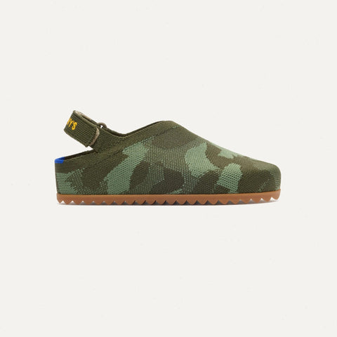 The Kids Clog - Green Camo
